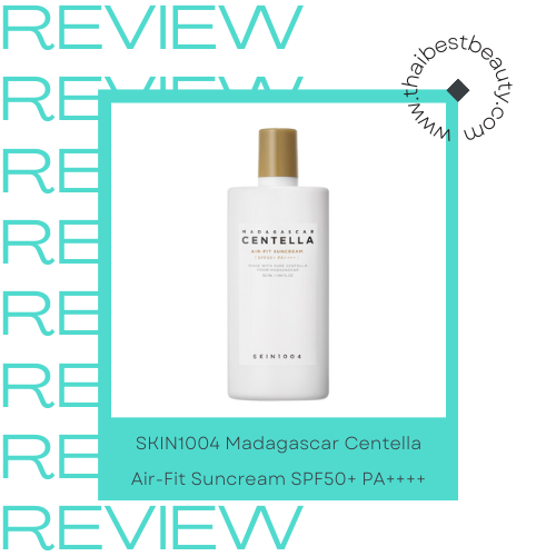 กันแดดไม่มีแอลกอฮอล์ SKIN1004 Madagascar Centella Air-Fit Suncream