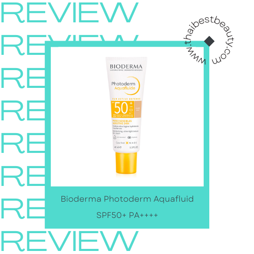 กันแดดไม่มีแอลกอฮอล์คุมมัน Bioderma Photoderm Aquafluid