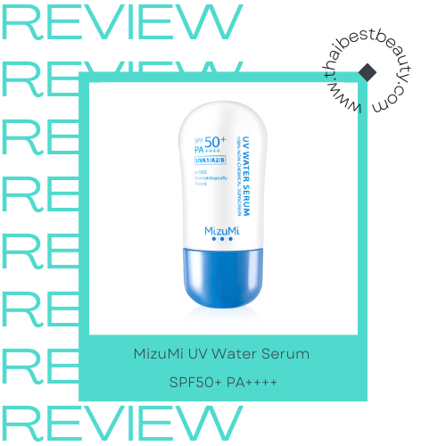 ครีมกันแดดหน้า MizuMi UV Water Serum